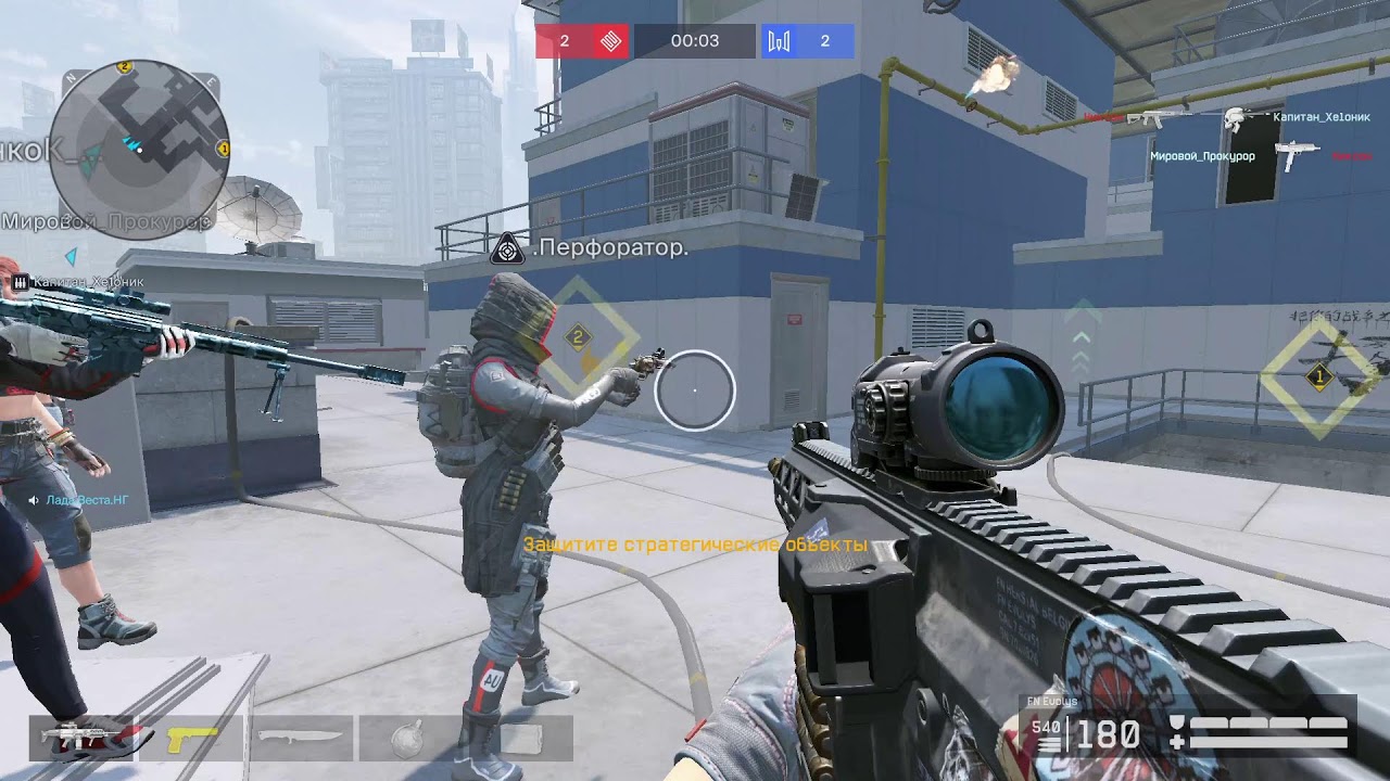 Warface рм