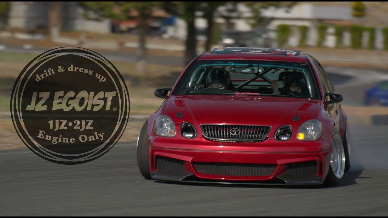 JZ EGOIST ~1JZ・2JZ engine only ~  Drift&dress up event‼【岡山備北ハイランドサーキット】