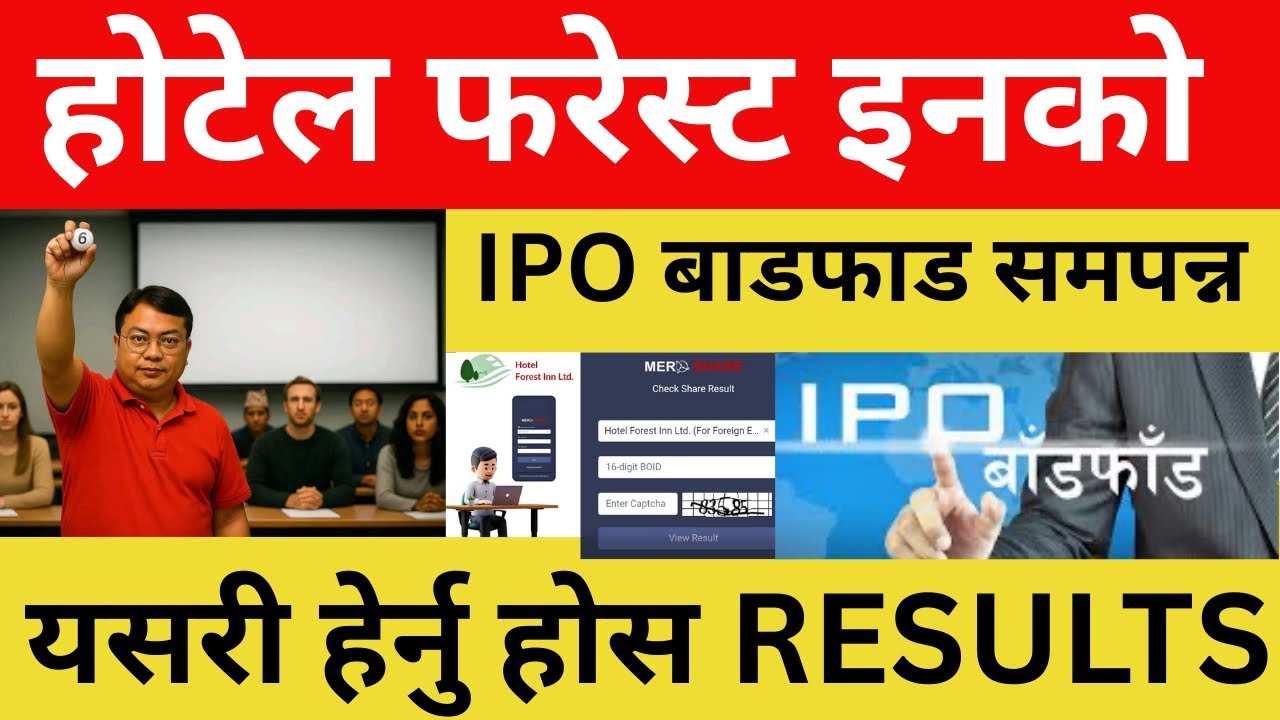 Hotel Forest Inn Limited IPO results allotment final for Foreign Nepalese Immigrants From Today.