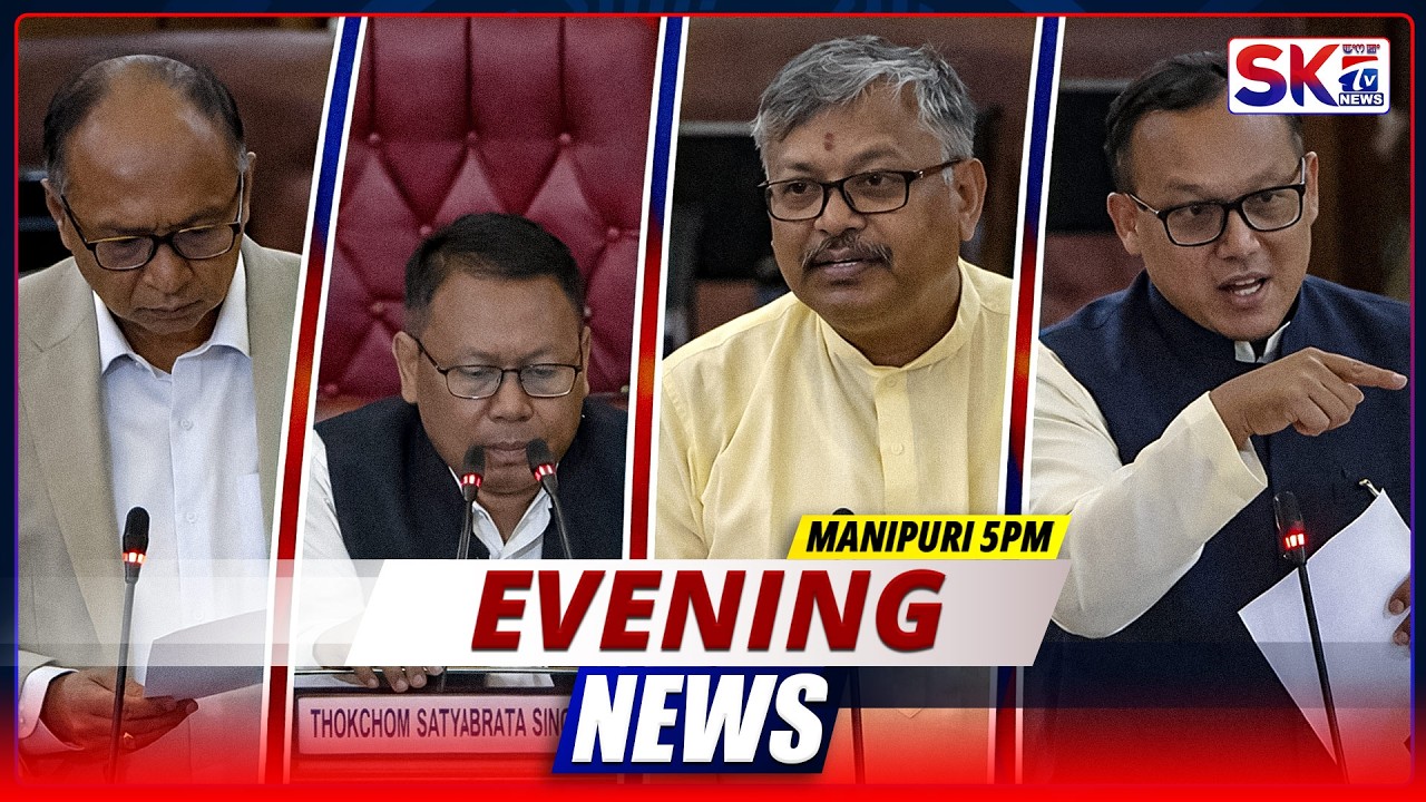 SKTV'S EVENING MANIPURI NEWS [10/03/26 - 05:00 PM] [LIVE]