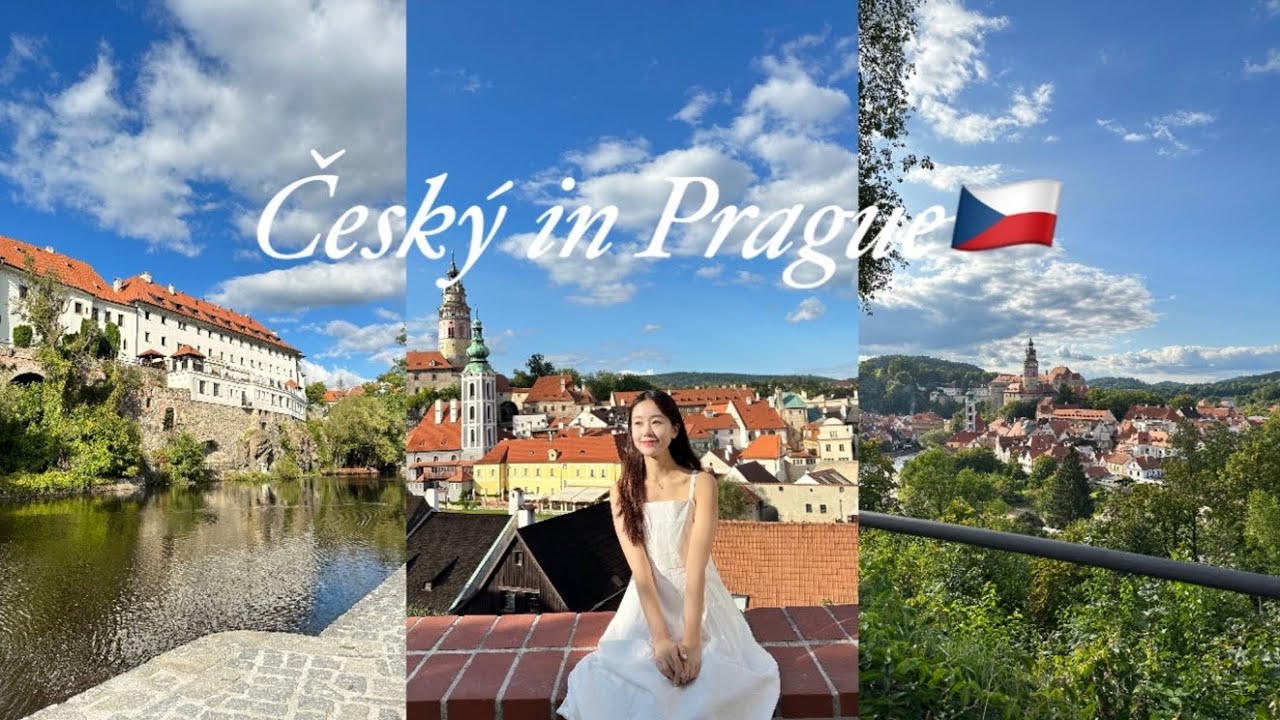 [여자혼자유럽여행]프라하 근교 체스키크롬로프🇨🇿 동화같은 마을😍 프라하여행vol.2 #동유럽여행 #여자혼자여행 #유럽여행