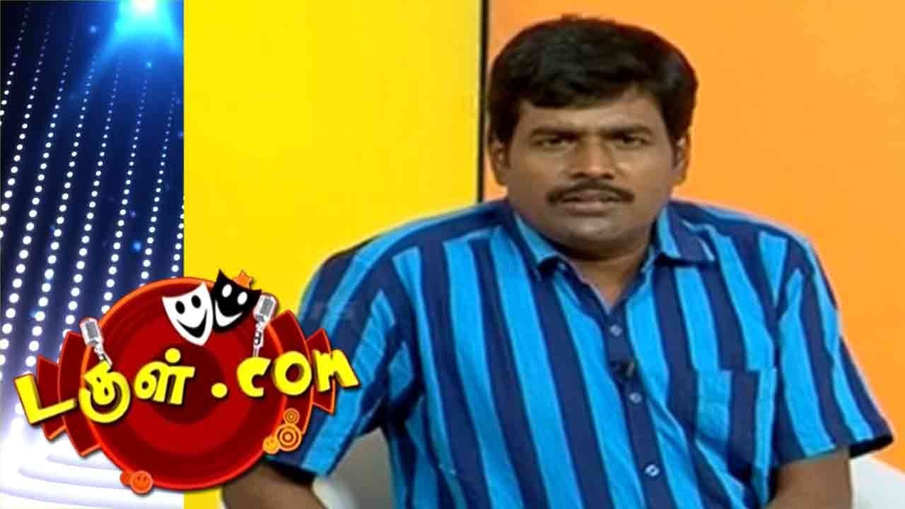 Dougle.com | Tamil Comedy |  24 Jun 2017 | Mullai Kothandam - Semma Comedy