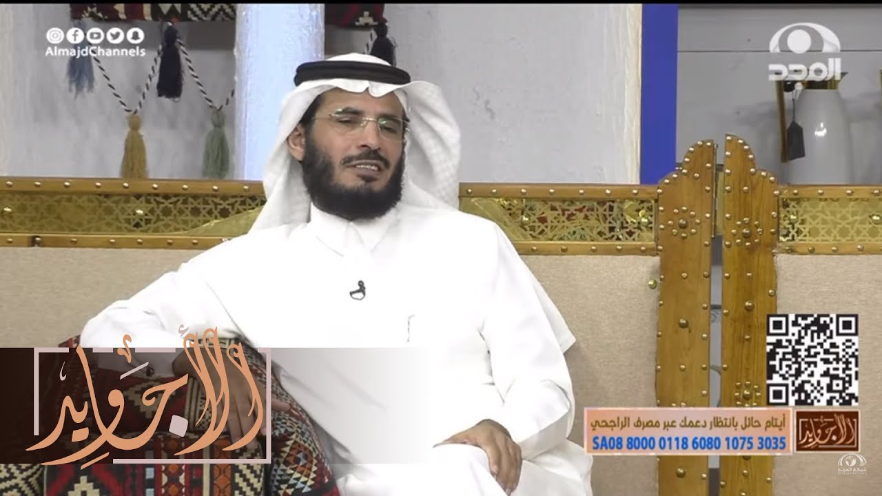 وقفت سيارتي عند مدرستي إلا سيارة تصدمني من المقدمة فلما نزل صاحبها كان الخوف يعلوه وهذا ما حصل!