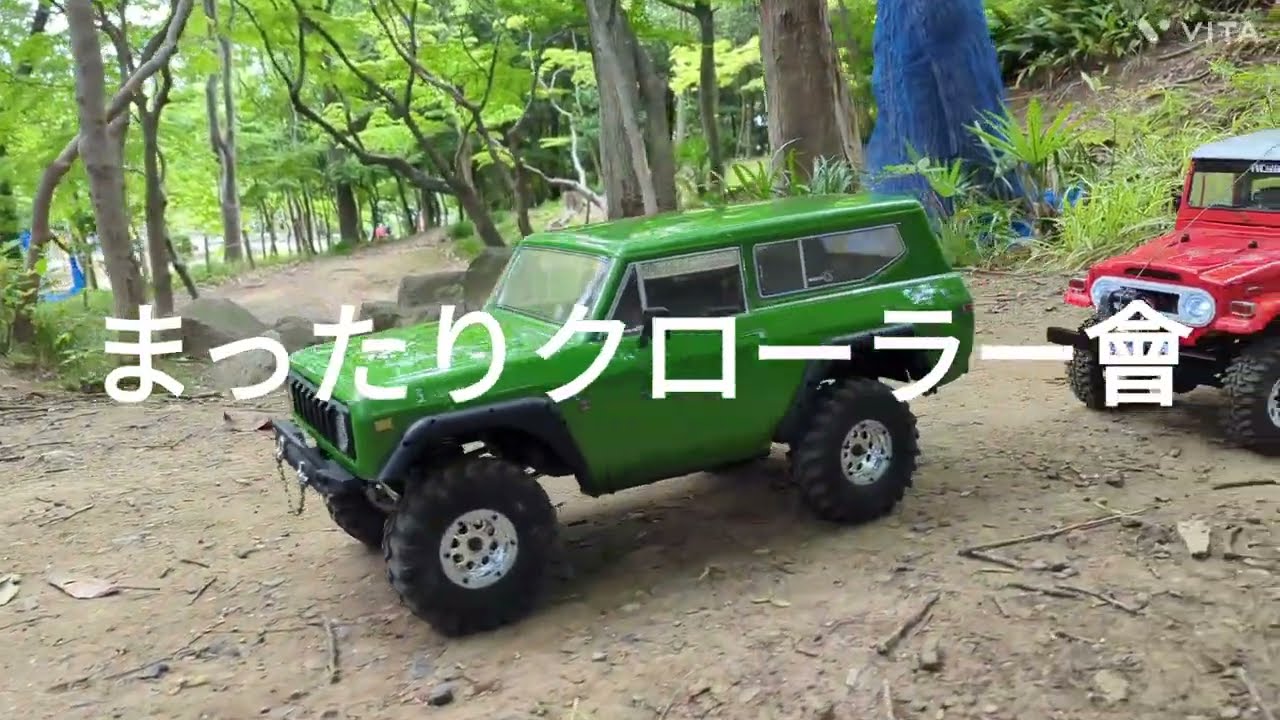 RC4WD、レッドキャット、Element、LC70，レモホビーBRONCO そうか公園まったりクローラ前編❢❢