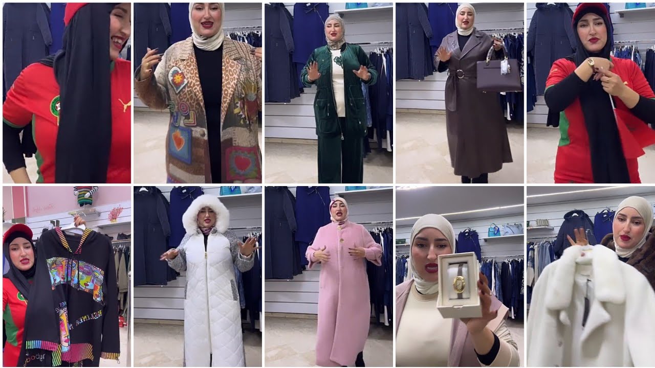 اكسيسورات لونسومبل مونطو فورير جاكيت سيرفيت صولد ديال حماق مع فاطمة ستايل 