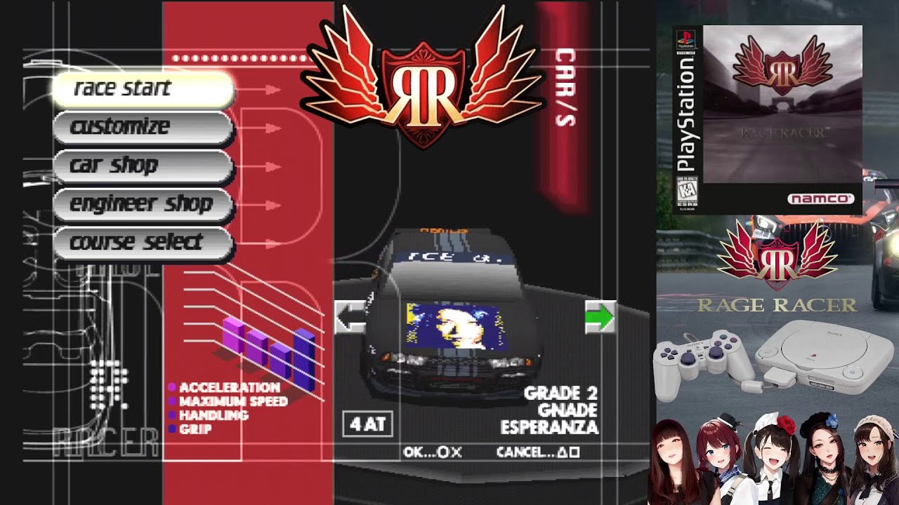 Rage Racer for Sony PlayStation - Team logo creation: Saiki #bandmaid