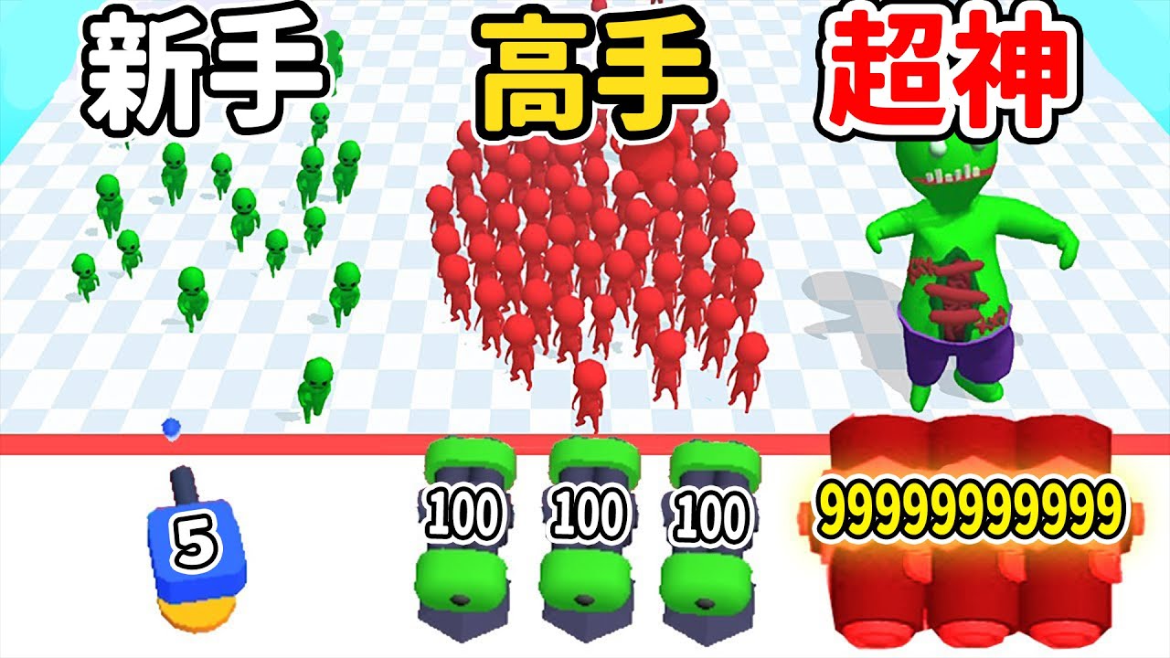 殭屍也太強啦！不斷強化自己的砲塔！以為很舒壓玩了之後才發現有難度的舒壓手遊！【紓壓手遊系列】【shooting tower】