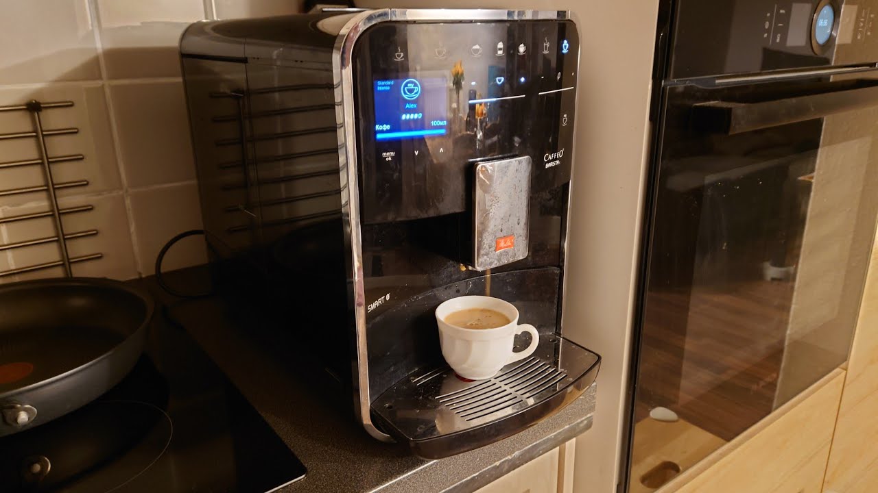 Melitta Caffeo Barista ремонт