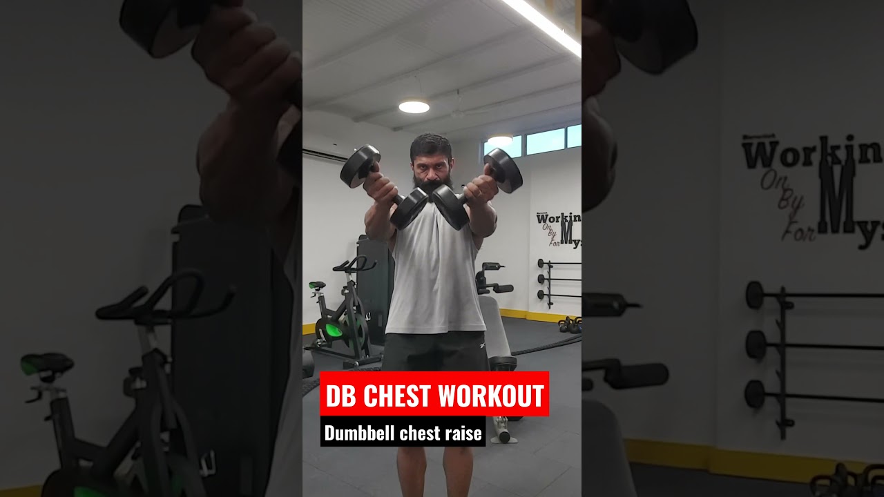 DUMBBELL WORKOUT - Chest exercise - DB Chest Raise | BIGLEE