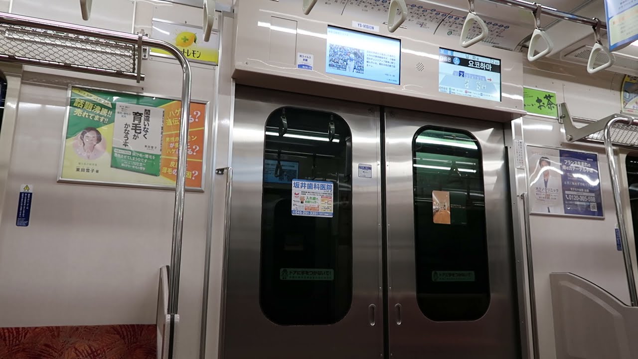 【いい音】横浜市営地下鉄ブルーライン３０００R形(VVVF-IGBT)　車内案内表示器LCD