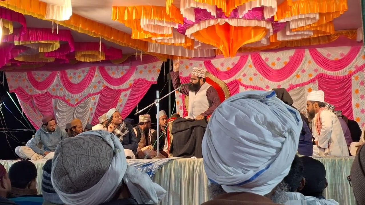 Shane huzoor badre millat. Bay molana asrar ahmed