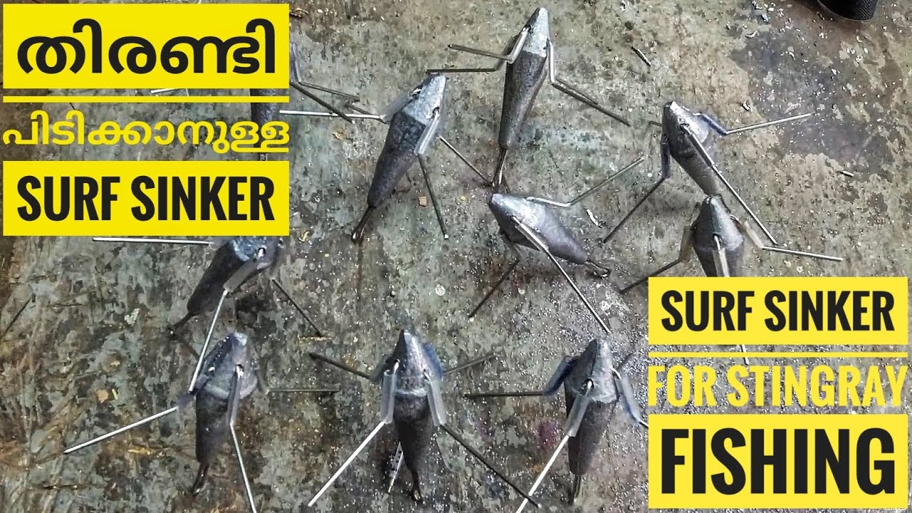 WATER MAN / surf sinker making for stingray fishing