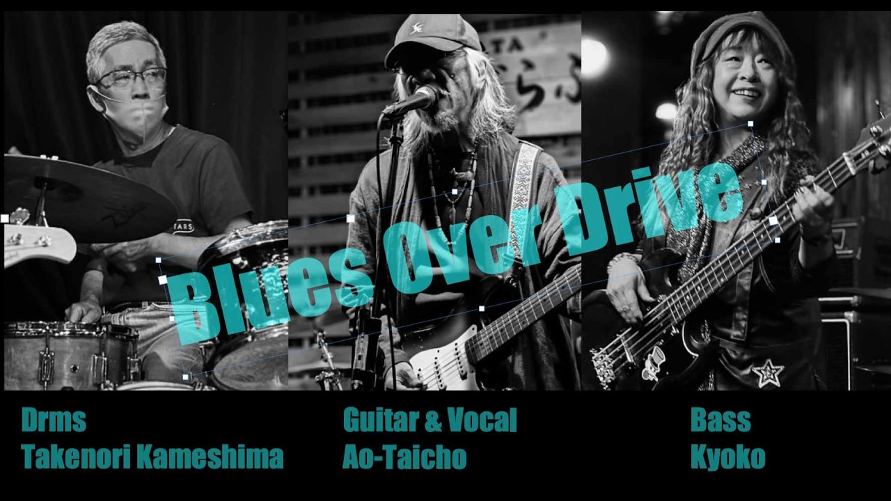 Blues Over Drive LIVE @ Catfish 2026.3.9.