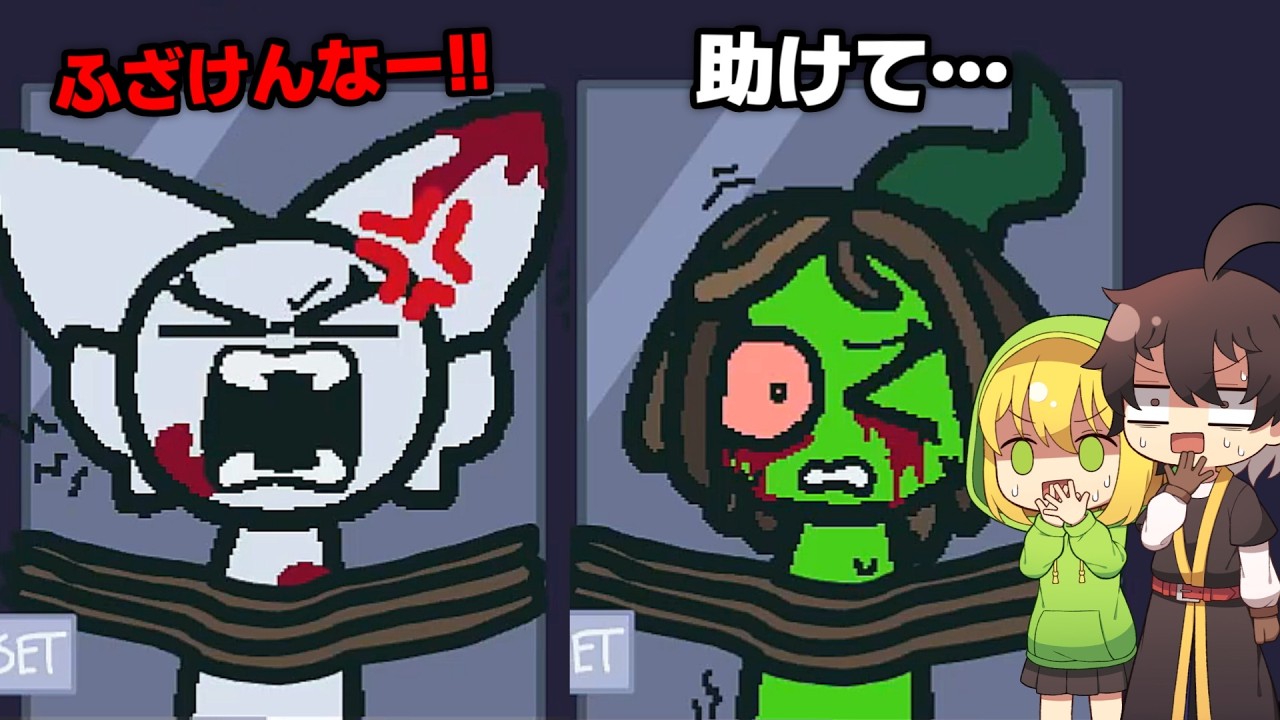 スプランキー達を救い出せ【Sprunki/ホラーゲーム】