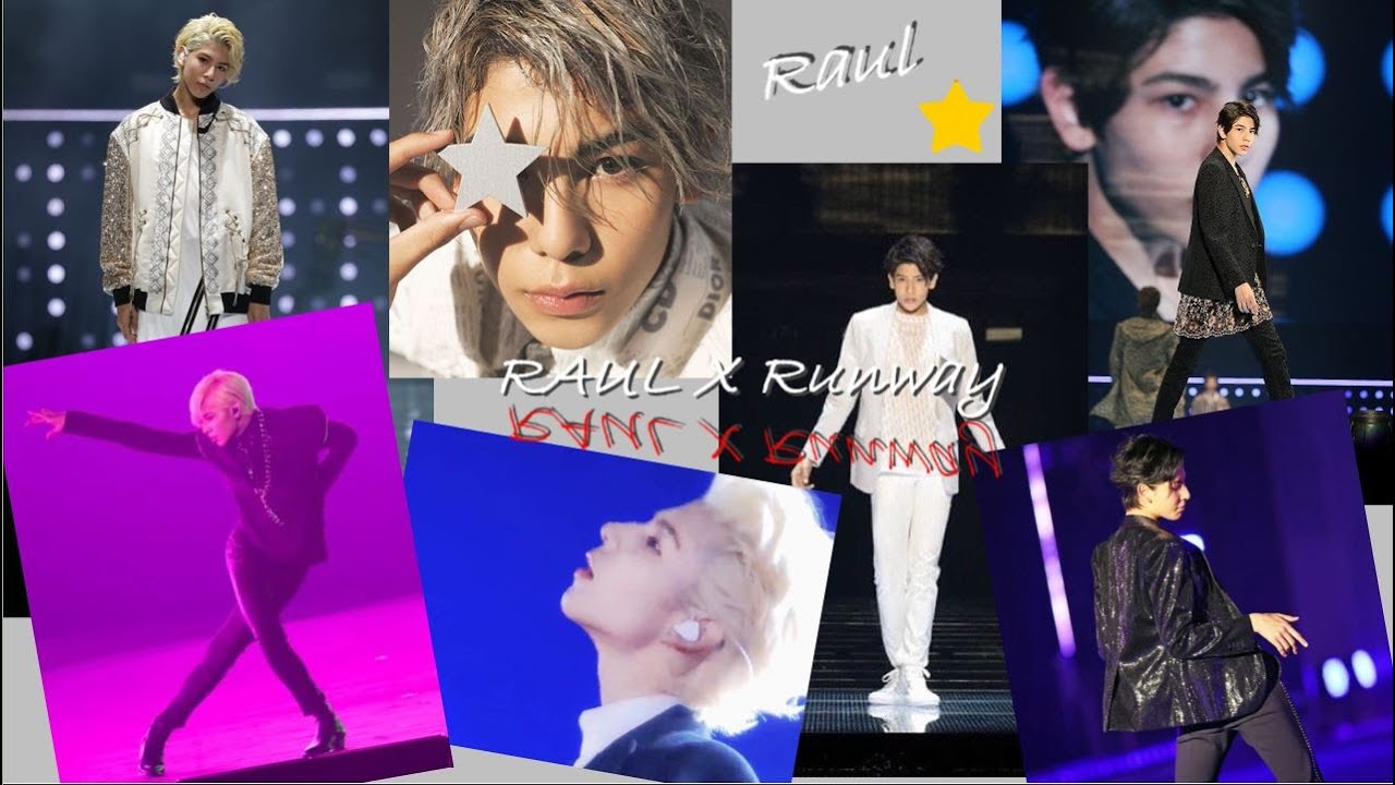 【Snow Man】Raul x Runway【ラウール】
