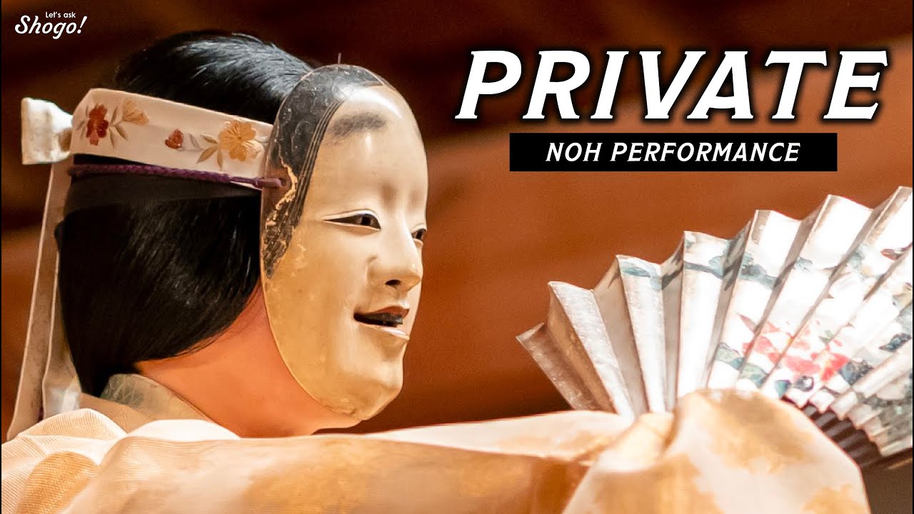 A Fully Private Noh Performance in Kyoto, Japan | Why Ghosts of Samurai Often Appear in Noh Theater