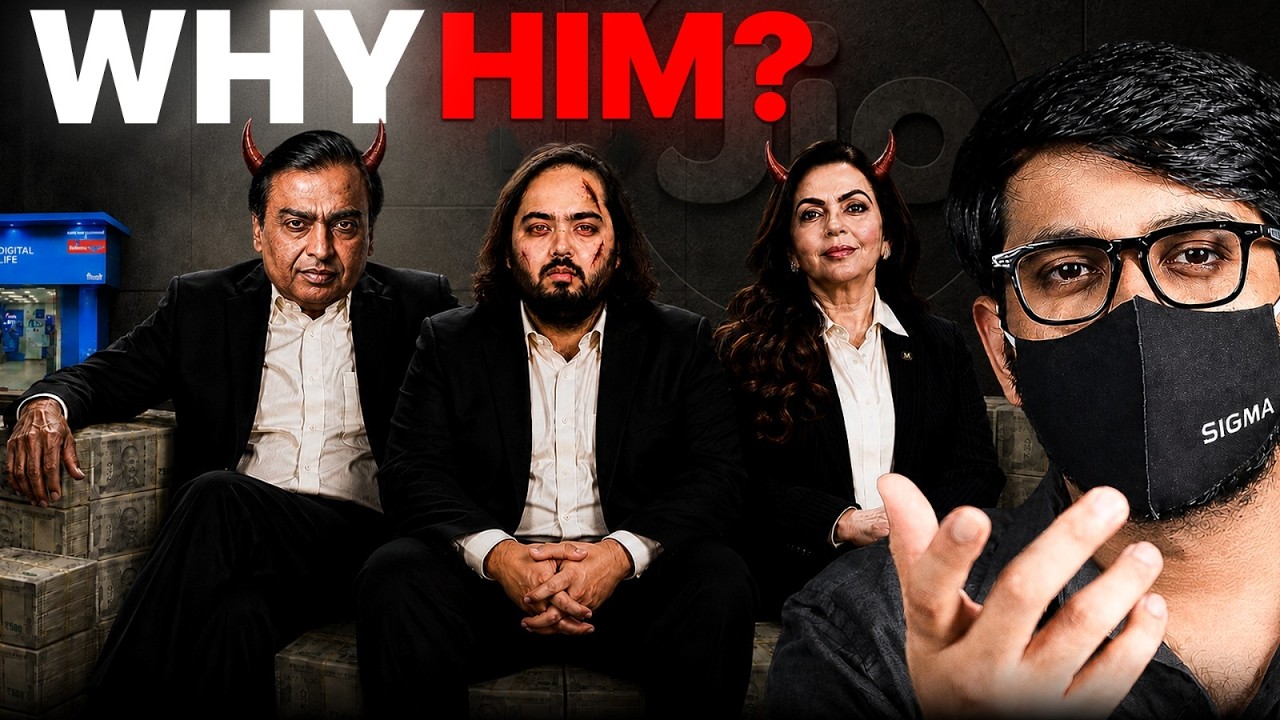 37,000 crore IPO that Anant Ambani cannot access: the hidden truth about the Ambani family&rsquo;s money.