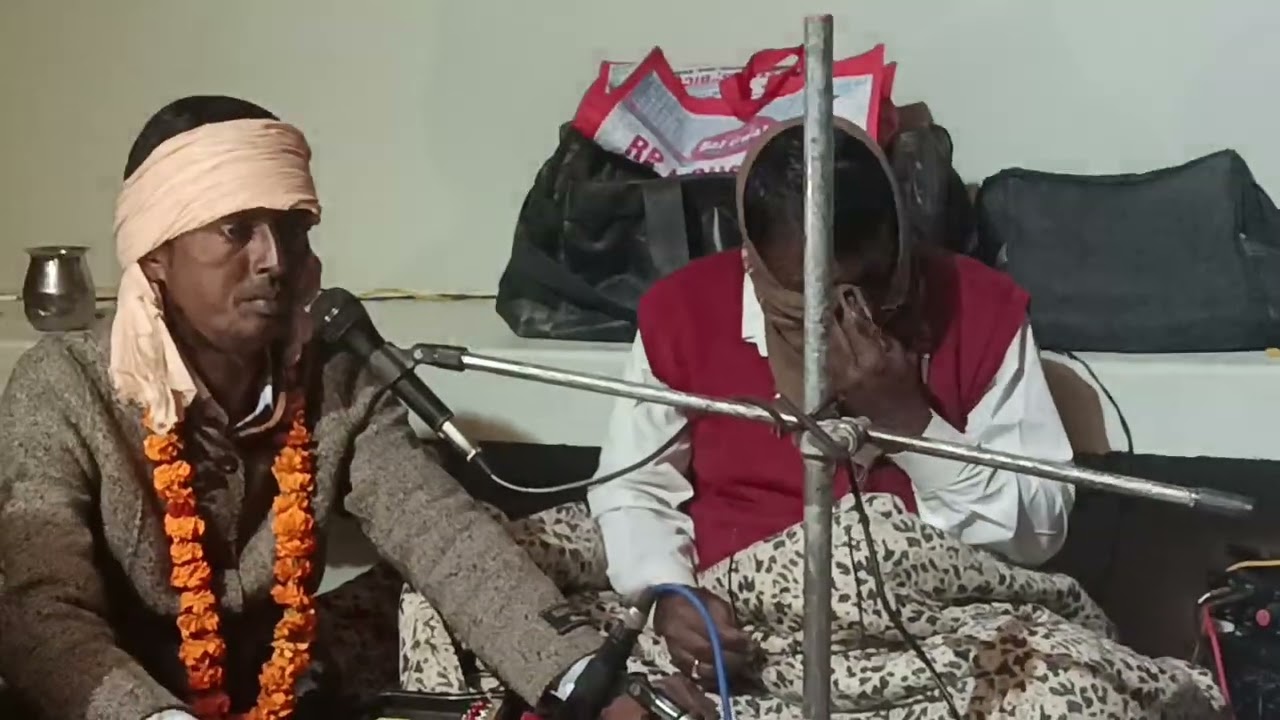 Gayak Raysingh dhirera स्टेशन हंस हँस मिठो बोलनो shirt trending viral video