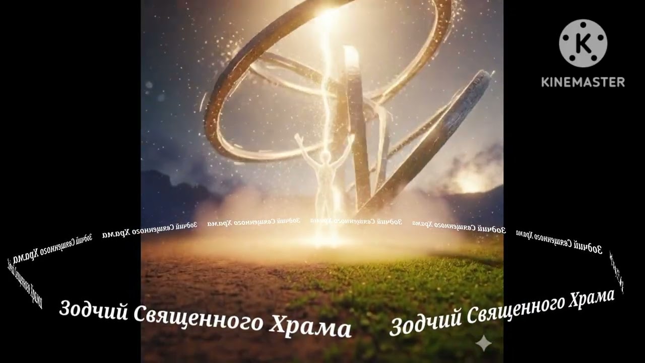 Вероника Фабиан.  