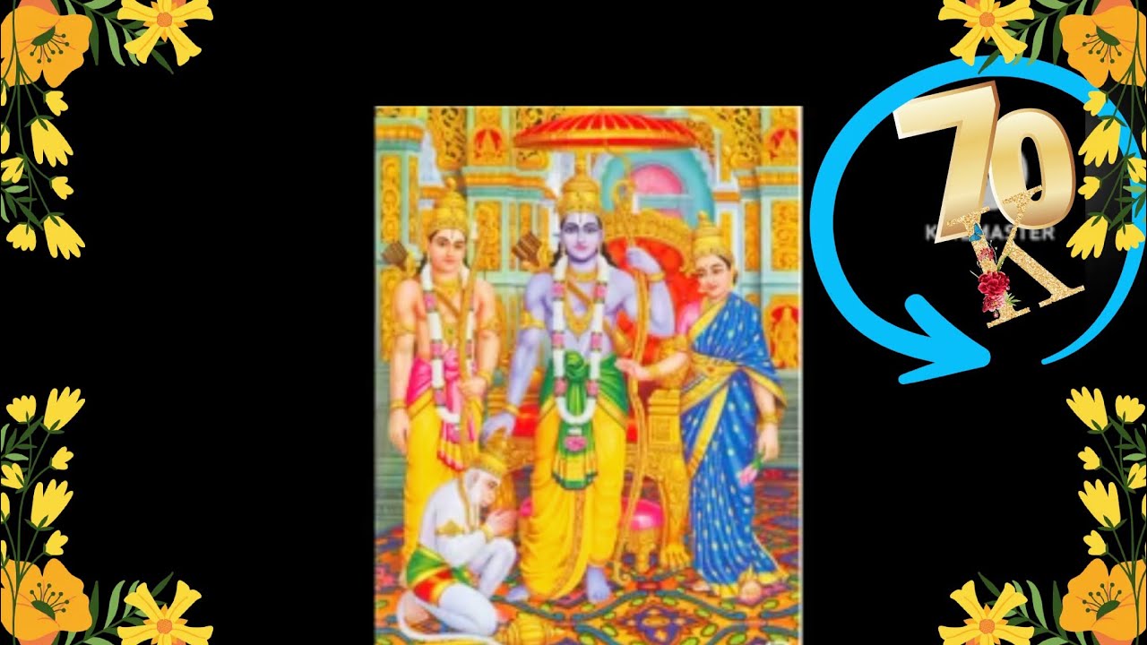 सिया राम मे सब जग जानी, करहु प्रणाम जोरि जुग पानी। #shri_ram #awadh_ke_ram