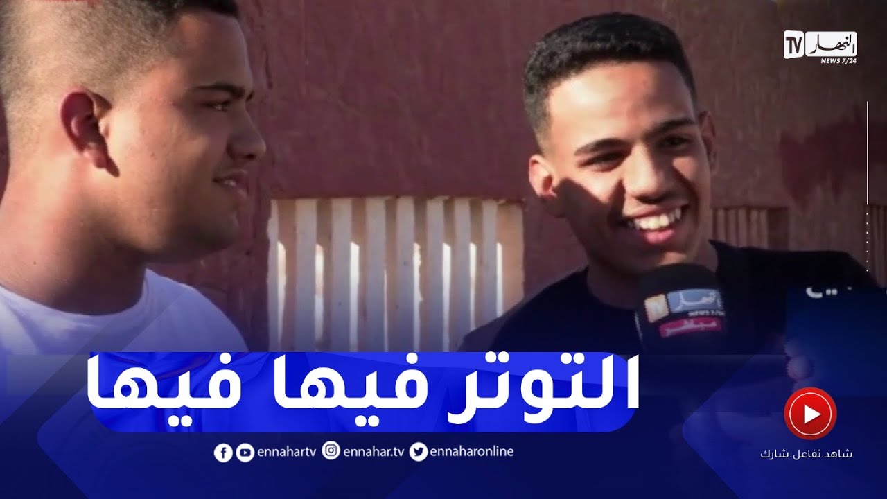مترشّح من تيميمون : الرياضيات أخذت حصة الأسد من التحضيرات