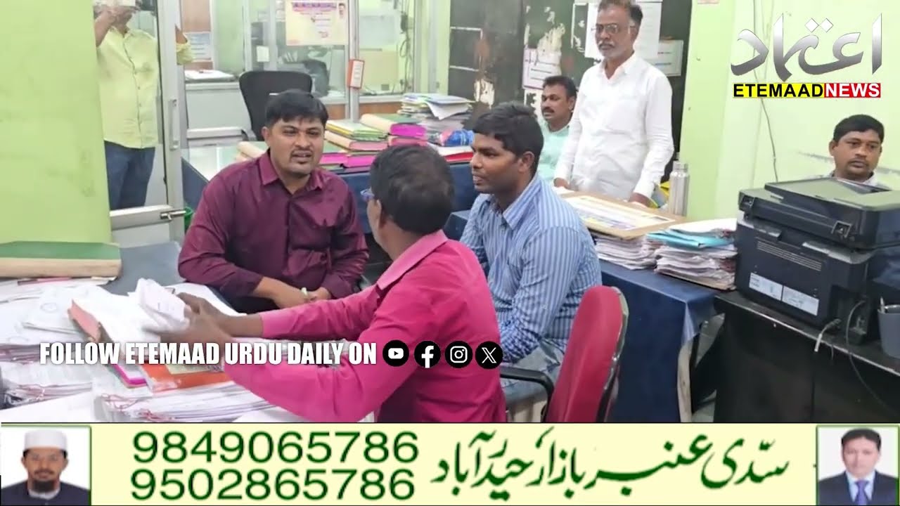 ACB Raid at Jagtial Municipal Office Exposes Major Corruption Irregularities