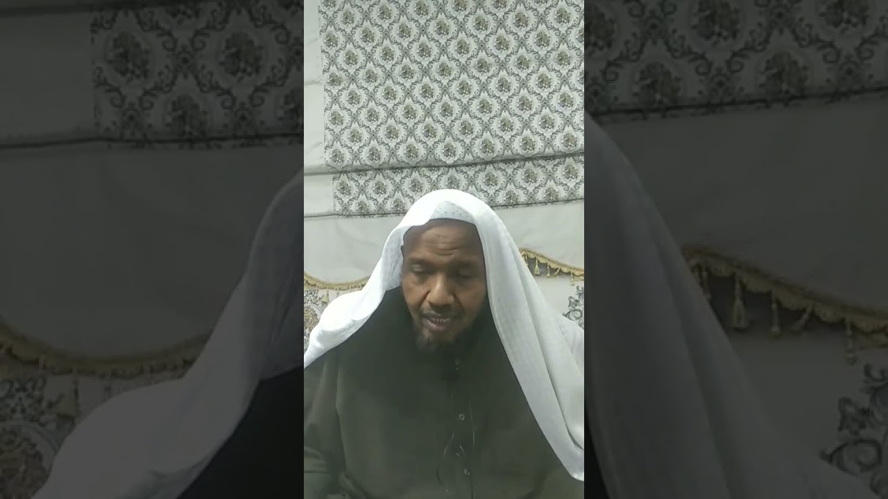 الدرة المضية فرش الحروف سورة البقرة (٢)