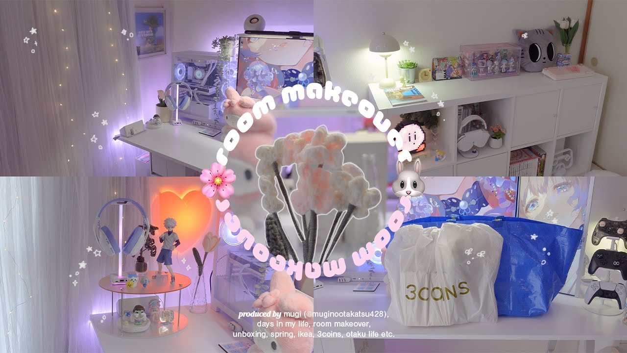 𝑟𝑜𝑜𝑚 𝑚𝑎𝑘𝑒𝑜𝑣𝑒𝑟 𓈒🐇 ೀ 春らしくオタク部屋を模様替え┊新生活,IKEA,3COINS,ゲーミングルーム,カーテンdiy,インテリア開封 (ENG,4K
