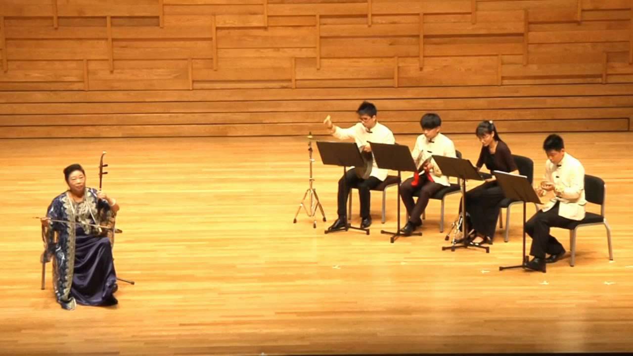 寒鸦戏水 (二胡演奏： 闵惠芬)