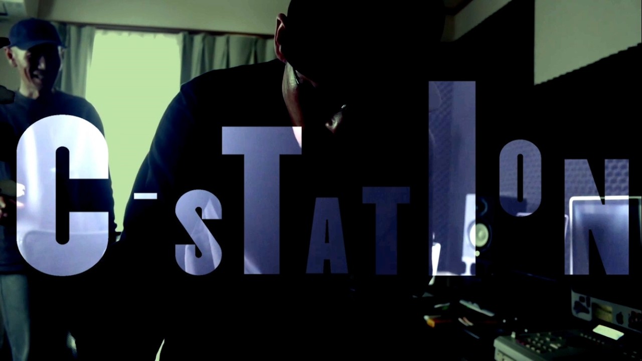C-STATION / A.K.O, MASA
