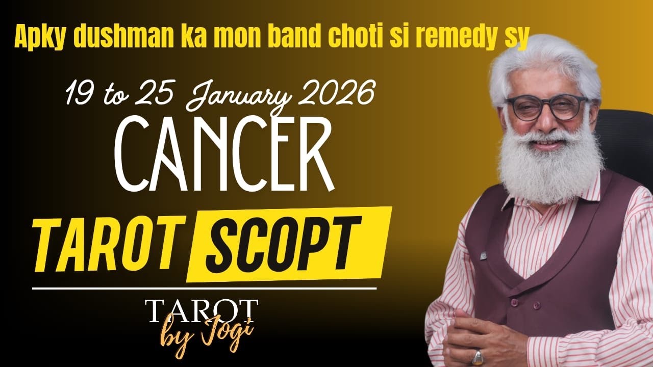 Cancer Horoscope Weekly | 19-25 January 2026 | Tarot Scope | Remedy To Defeat Enemy | Wish Card