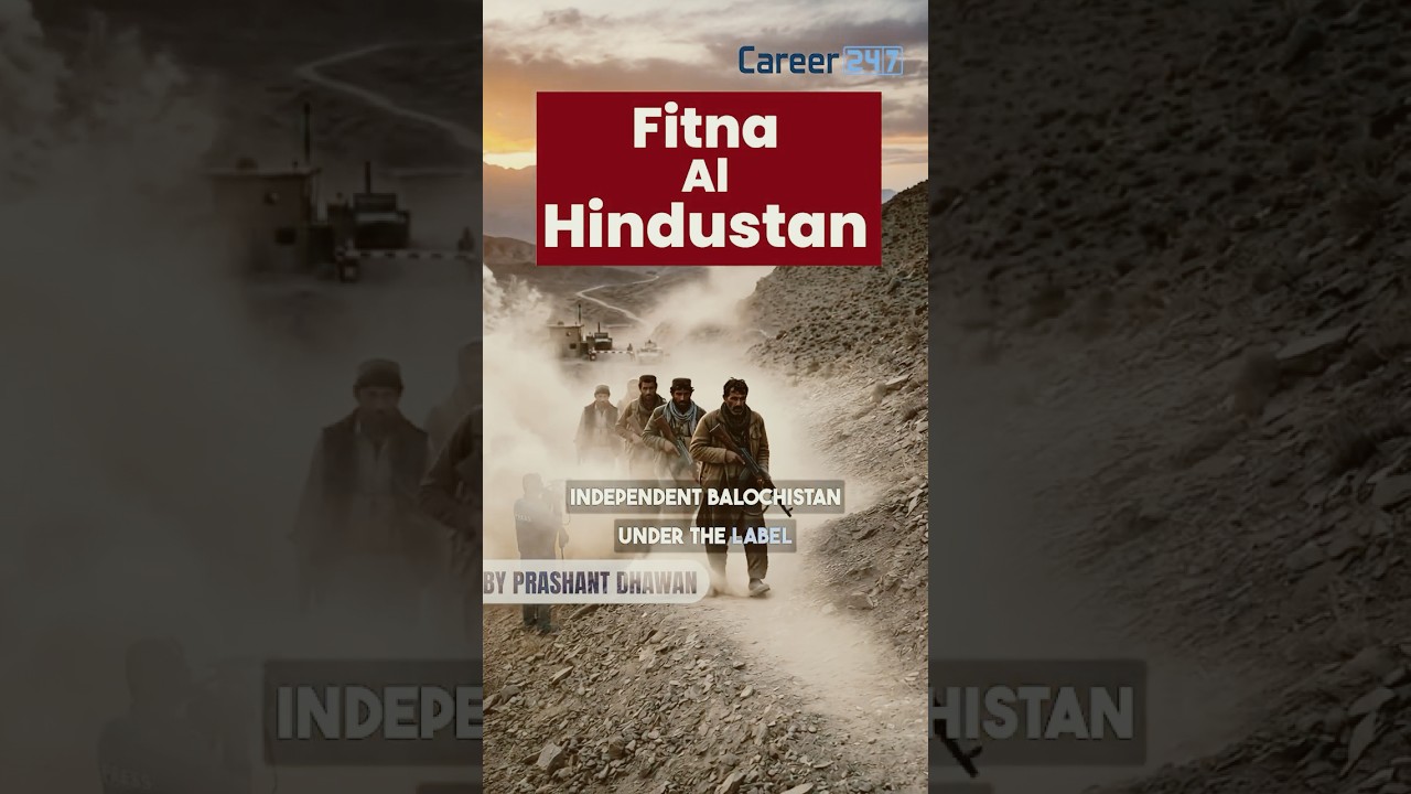India Blasts Pakistan's Fitna Al Hindustan Move #India #Pakistan #PrashantDhawan