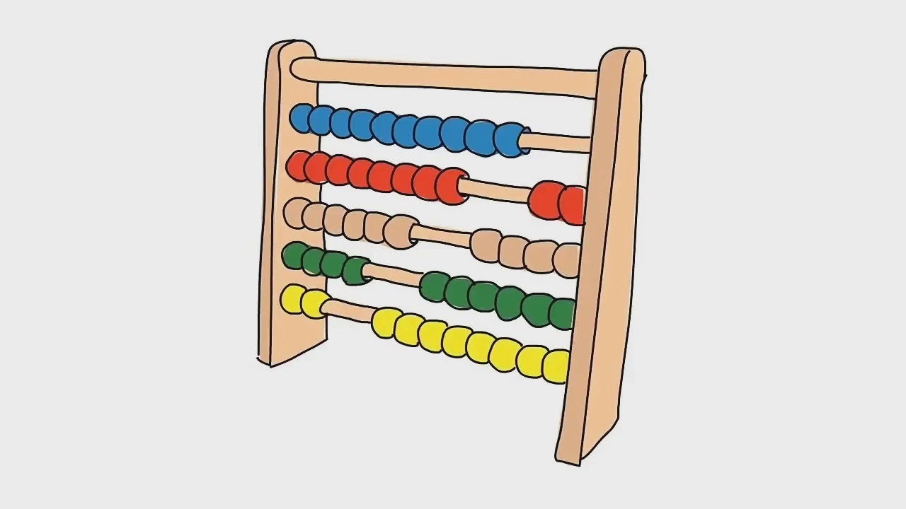 अबेकस का चित्र बनाइए / draw a picture of an abacus / 画算盘