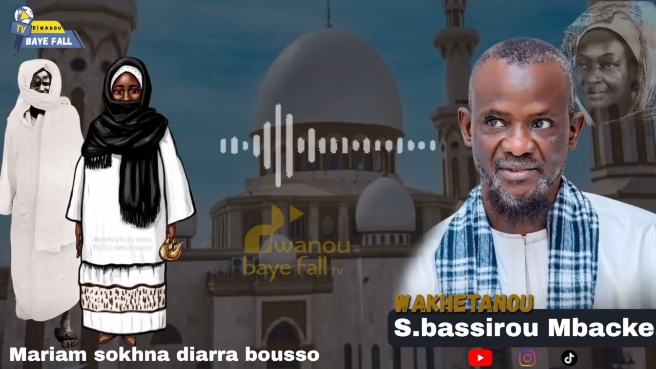 JARIATU-LAHI - sokhna diarra bousso / par serigne bassirou mbacke xélcom 