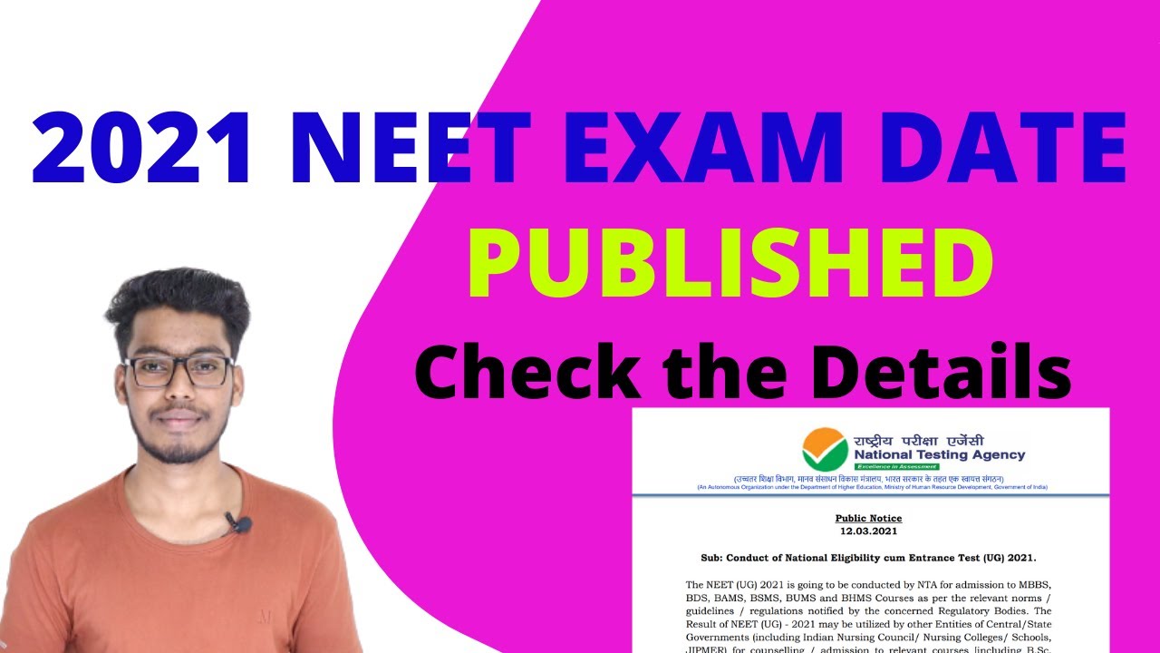 NTA NEET Exam Date Published |NEET 2021 Exam Date Published in Malayalam