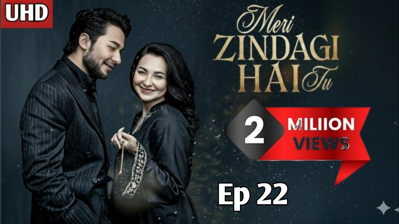 Meri Zindgi Ha Tu Episode 22 | Eng Sub | #haniaamir #bilalabbaskhan  #merizindagihaitu #drama 