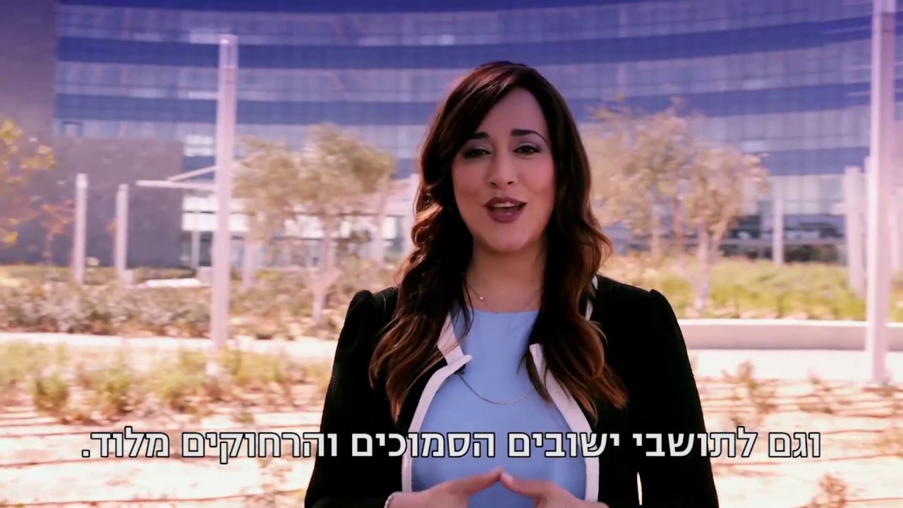 לוד מאוד בעתיד הקרוב