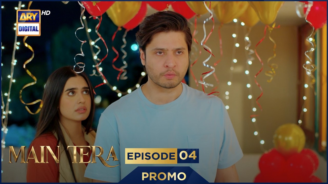 Main Tera Episode 4 | Promo | Yusra Irfan | Arez Ahmed | Ghana Ali | ARY Digital