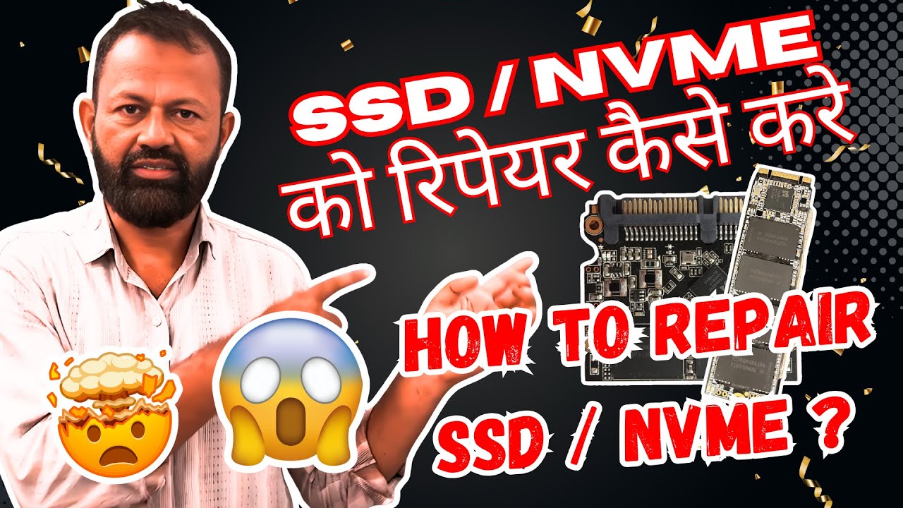 SSD या NVME को रिपेयर कैसे करे | How To Repair Dead SSD / NVME | Firmware Repair | Intersoft