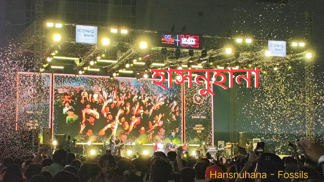 Hansnuhana | Rupam Islam | Lakkhichhara | Euphoria | Fossils Live | Unity Concert 2025