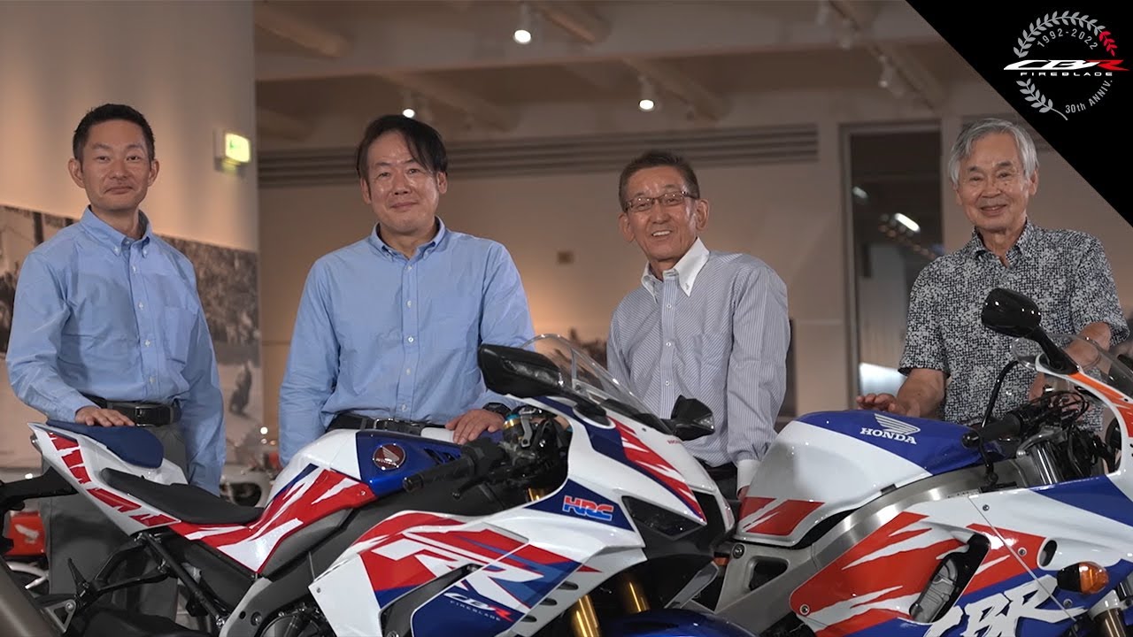 Fireblade 30th Anniversary: 歴代開発責任者　見えざる情熱の絆