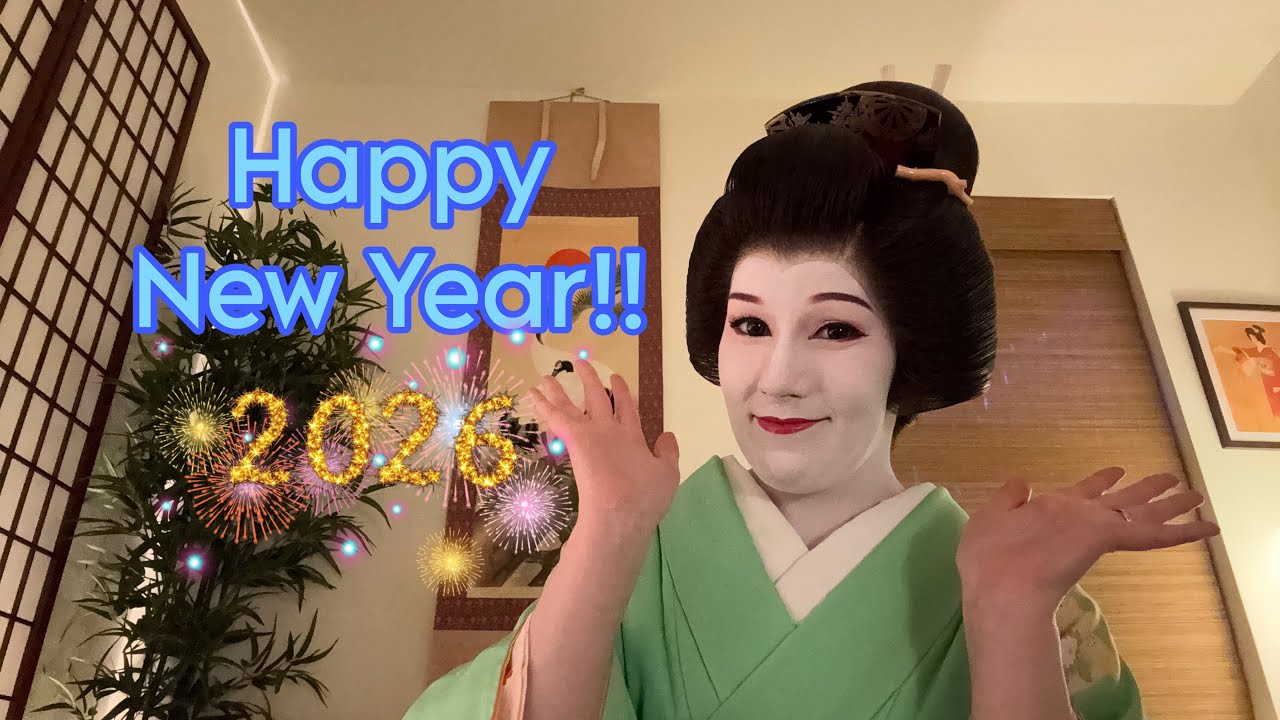 Happy New Year!! 🎉🎉🎉