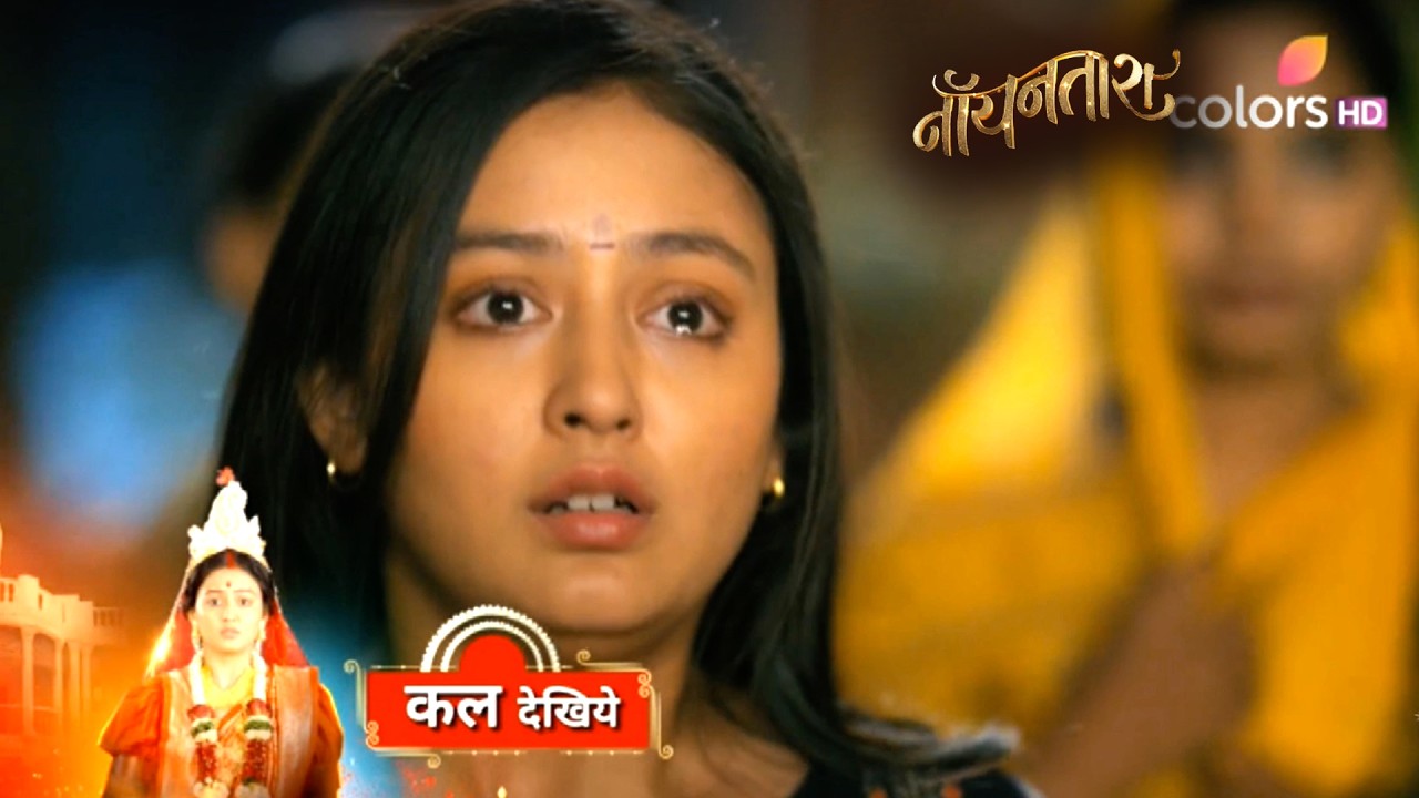Noyontara Today NEW PROMO 9th February 2026: Gauri Ki Bhavishyavani Se Tara Hui Beghar, Hua Hungama