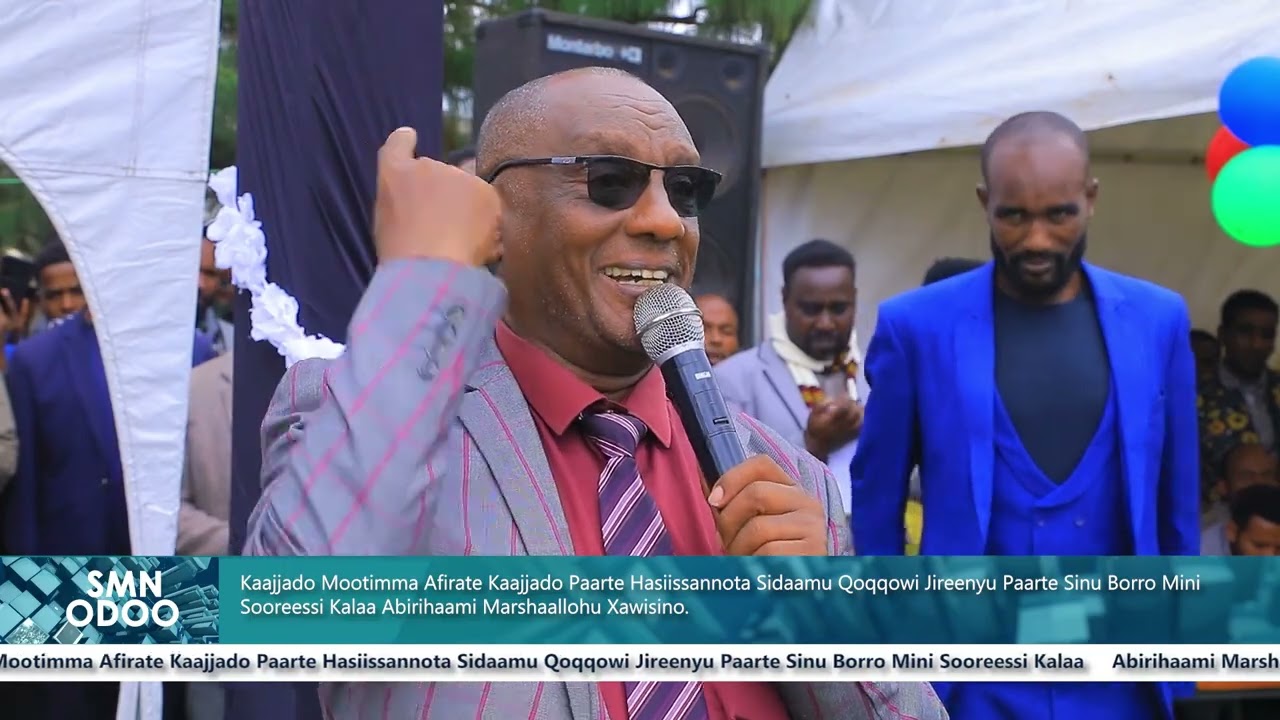 21/01/2017 SMN ODOO # መስከረም 21, 2017 ዓ.ም የምሽት 02:30 ሲዳምኛ ዜና