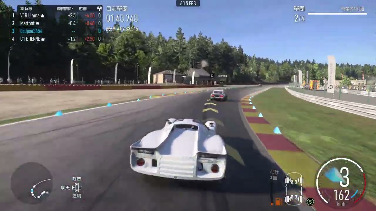 Chevron The King of SPA Destroy Other Who Slow AF (Forza Motorsport)
