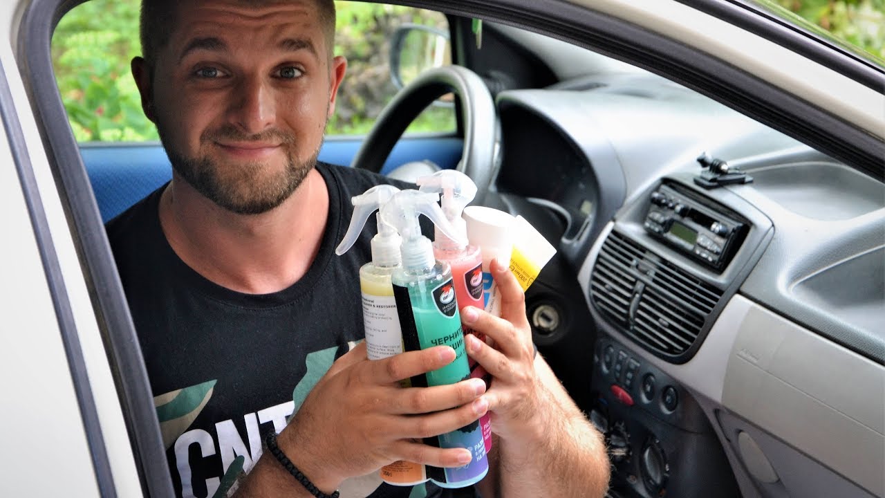 SAVRSENI TRIKOVI ZA CIST AUTO