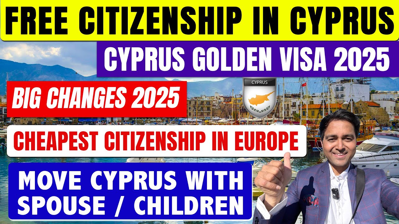 Free Citizenship in Cyprus🇨🇾|Big Changes🚨!Cyprus Golden Visa 2025/Cheapest Citizenship in Europe/Law