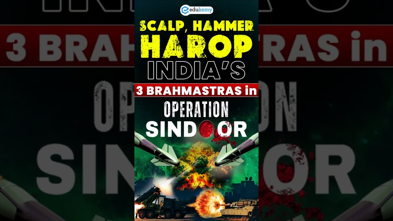 Inside Operation Sindoor: SCALP, HAMMER, HAROP – India’s Precision Strike Power! | 
