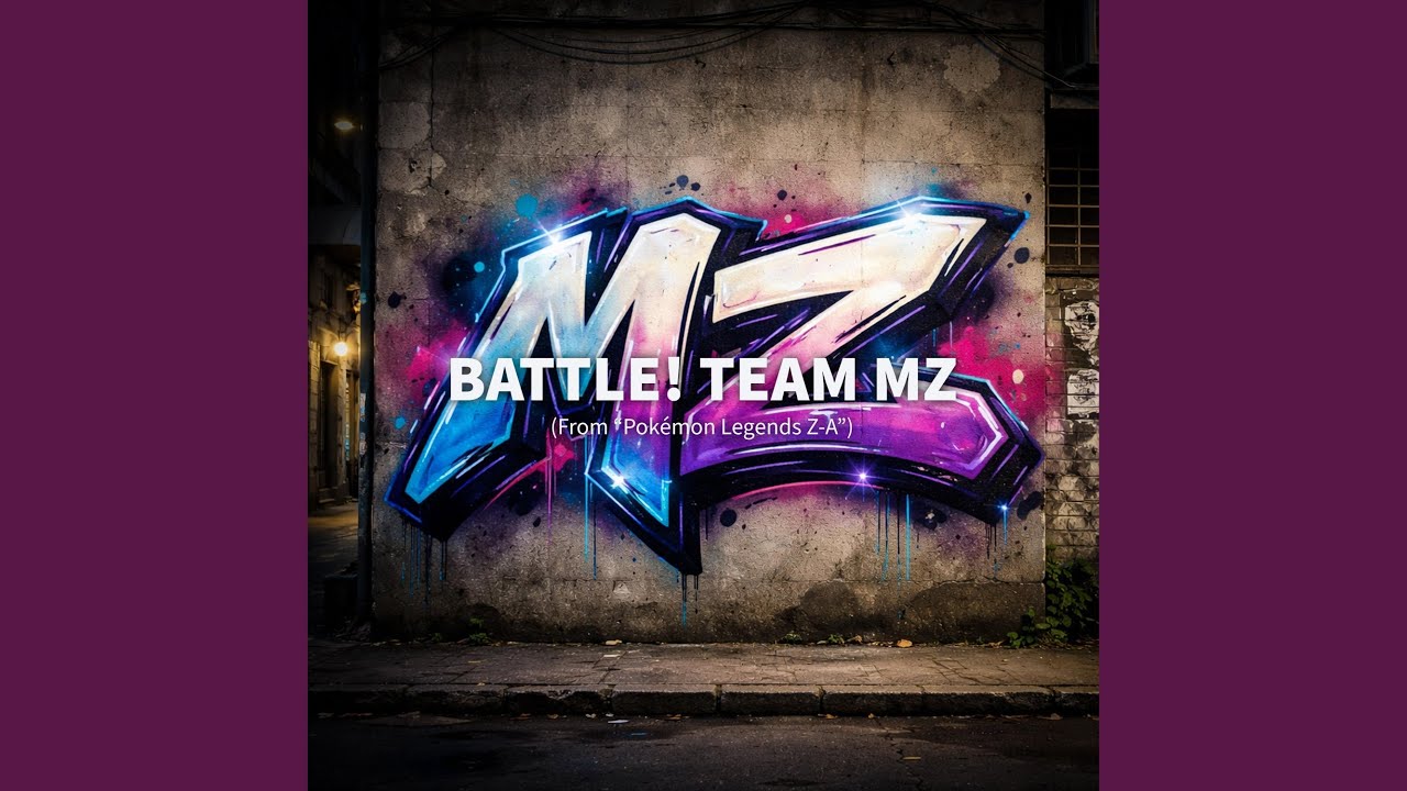 Battle! Team MZ (From "Pokémon Legends Z-A")