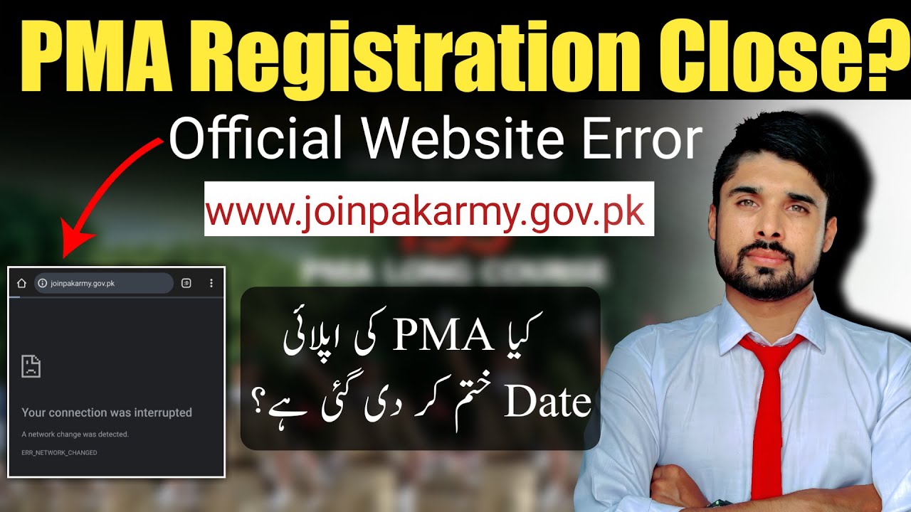 155 PMA Long Course Online Registration Closed? || Pak Army Official Website Error